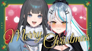 【めりくり】チキンとマシュマロをむさぼり食う読むふたり、住むふたり…【 #クリスマス 雑談 】 Vtuber 声優 雪降リト 浅葱サキ