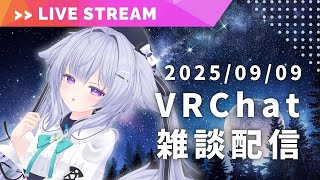【VRChat】ヴィオステラちゃんがかわいいので布教します！【VTuber 雑談配信】