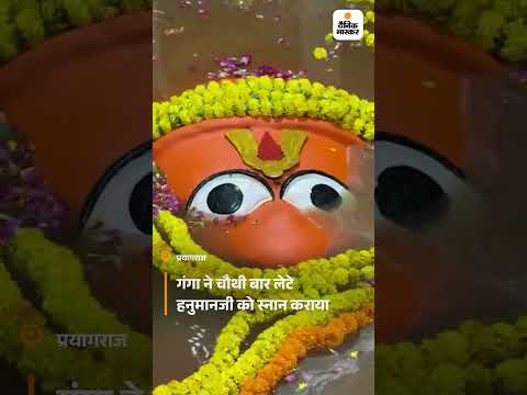UP Weather Update: यूपी में 3 दिन से बारिश का दौर लगातार जारी | Weather News | Flood
