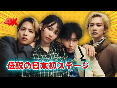 🎤【ライブレポート】(G)I-DLE初の日本ツアーで魅せた圧巻ステージ!5人の個性×熱狂の夜【TEN BLANK・デジモン・AiSc Ream】 | #GIDLEJapanTour | #K pop
