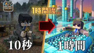【マイクラ】運営がSMP鯖でわらしべ長者した結果ww【実況/SMP/サーバー】