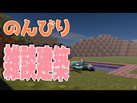 thumbnail_edK-dDfFqf4