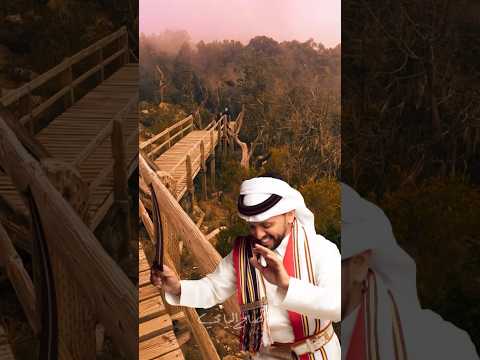 #صالح_اليامي #جديد #اكسبلور