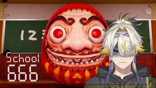 🔴LIVE School 666 อยากโดดเรียน