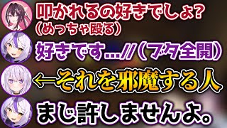 AZKiお姉さんとSMプレイを邪魔され、萎えるラプラスwww【ホロライブ切り抜き/雪花ラミィ/博衣こより/AZKi/さくらみこ/猫又おかゆ/