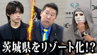 動画サムネイル