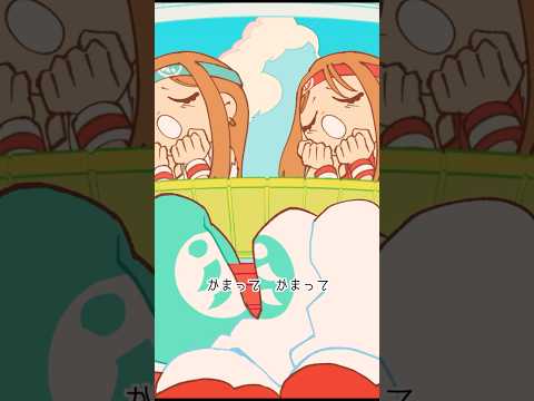 #HALCALI / #おつかれSUMMER (Official Music Video) 🍔