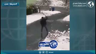 راح مع الثلوج