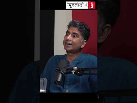 &quot;चार धाम यात्रा सड़क बनाने में सबकी मिलीभगत है.&quot;