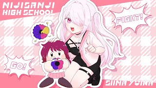 【#にじ甲2025】にじさんじ高校3年目~⚾飛躍⚾【 椎名唯華/にじさんじ】