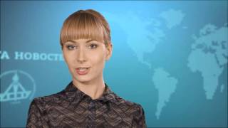 В АО «Транснефть-Север» съехались специалисты по охране труда со всей России. 2:25-5:04