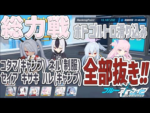 thumbnail_edo2ZKgYtFQ