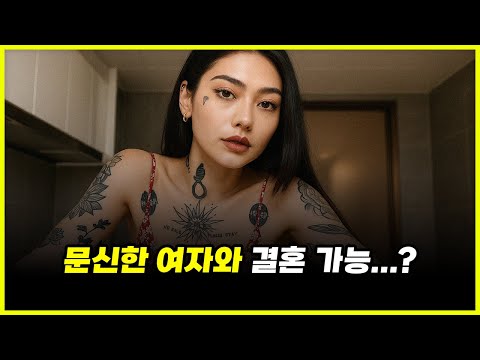 저는 가능 ㅎ....