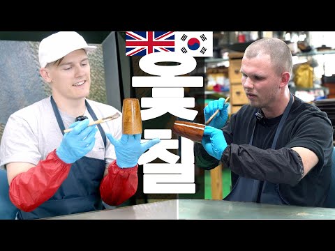 한국인들도 잘 모르는 한국문화체험했다?! [남원시가 짱 좋음!] 🇰🇷