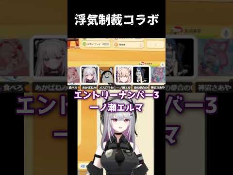 thumbnail_ee-hV4MuAYQ