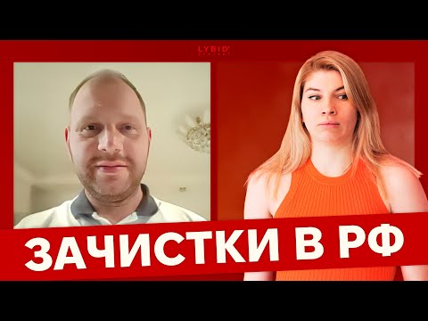 ШОК! Російський мєнт зізнався в наказах про зачистку неруських - ЧАТ РУЛЕТКА з росіянами