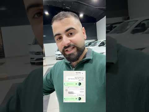 الغش في معارض السيارات انتبه !!