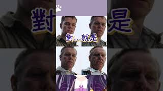 台北金城武降臨？小千現場尷尬爆笑 #vtuber #shorts
