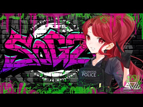【Ep.35】護送【シミュグラ2】