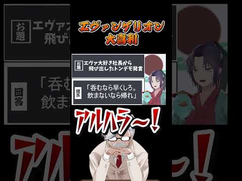 thumbnail_eeFaHpNeFr4