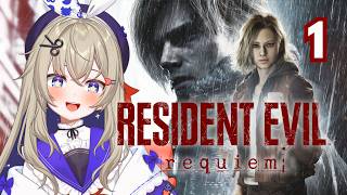 I Heard Leon Likes Chinese Women :^) [RE9: REQUIEM] Part 1