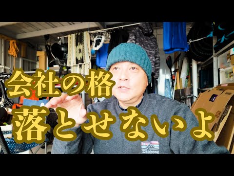 就職人企業ランキングが好きな人へ