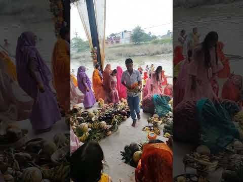new chhat puja tranding shorts video#puja #viral #tranding #chhathpuja #bhakti