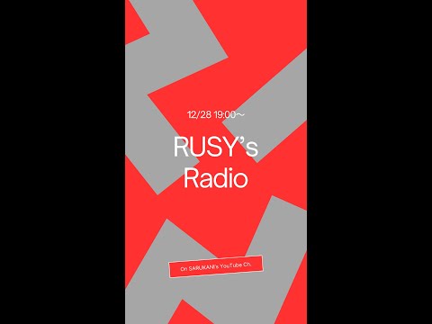 RUSY's YouTube Radio