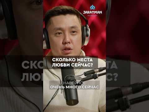 Подписывайтесь.✅Оставляйте комментарии.✅Сохраняйте, чтобы не потерять.✅Делитесь выпуском с близкими.