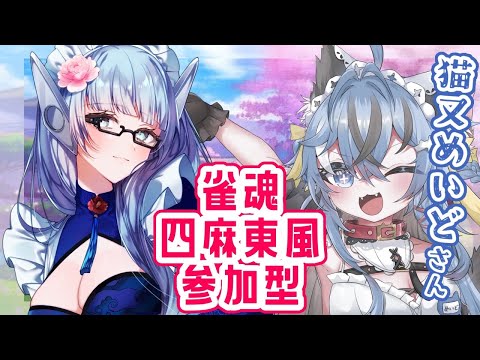 thumbnail_eebjVPP7LI4