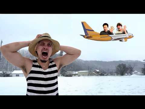 より遠くに行った方の勝利【賞金1000万円】