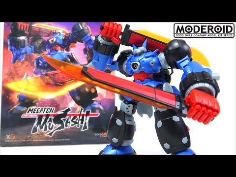 【MODEROID メガトン級ムサシ】重量感あるマッシブなプロポーションを見事に再現！貴重な立体物枠 ヲタファのプラモレビュー / MODEROID Megaton Musashi