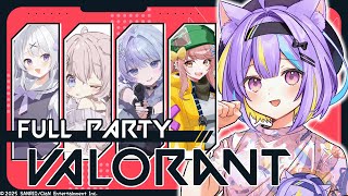 全員高ランク女子で大会練習カスタム!⚡【若魔影ネオン/にゃんたじあ！】#にゃんたじあ ! #新人vtuber