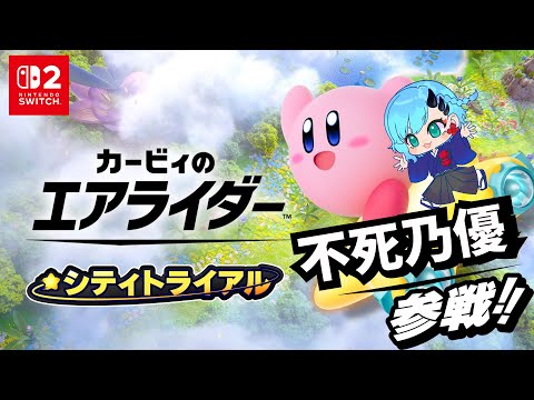 thumbnail_eejwIr3VbSc