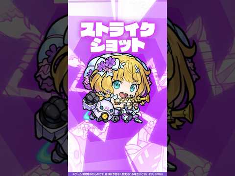 【新キャラ】機光院チヨα 使ってみた！【新キャラ使ってみた #shorts ｜モンスト公式】