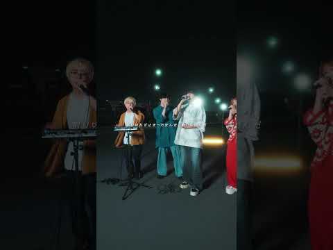 「Unreachable love song / Tani Yuuki」ホワイトのスペシャルアカペラアレンジver.でWHITEBOXコラボ❤️‍🔥もう見てくれた？👀