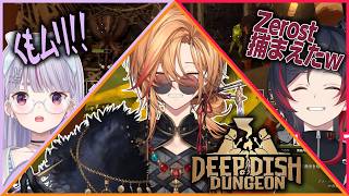 【Deep Dish Dungeon】1月からやりたがっていた待望のダンジョン探索ゲーム【渋谷ハル/うるか/兎咲ミミ/ぶいすぽっ！/ネオポル