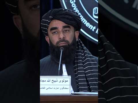 Mujahid: Afghanistan’s border security ensured | مجاهد: امنیت سرحدات افغانستان تأمین است