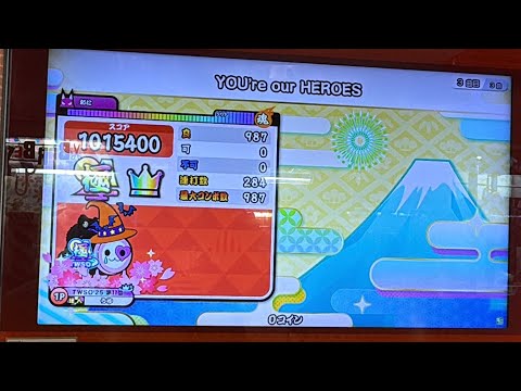 【太鼓の達人ニジイロver.】 YOUre our HEROES 全良