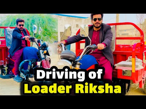 New Experience of Driving | AGP