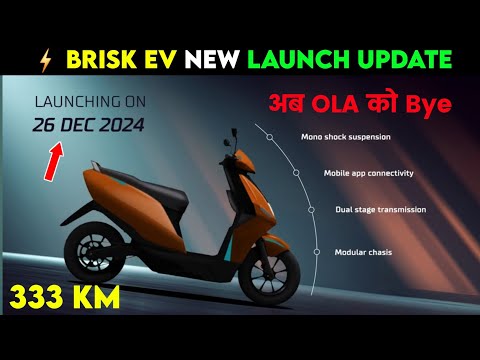 ⚡ Brisk EV New Launch Update | Origin & Origin Pro | upcoming Electric Scooter | ride with mayur