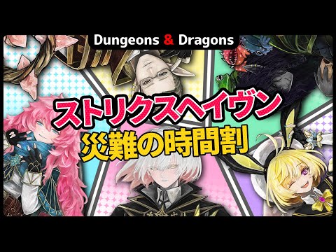thumbnail_efN90GQSCA0
