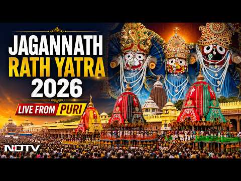 Rath Yatra 2026 LIVE | Rath Yatra Of Lord Jagannath From Puri, Odisha | Lord Jagannath