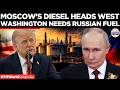 Trump Delays Russia Sanctions Decision for 60 Days  Times Now World