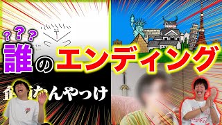 スカイピース まとめ売り 30点超え スカイピース | YouTubeランキング：人気YouTuberや公式