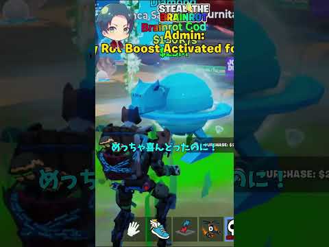 キットがブレインロットの「アンダーウォーターイベント」をやった結果！？【茶番/フォートナイト】