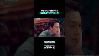 ✔今だけ2か月間・月額99円！＆プライム会員なら冒頭話見放題！  #primevideo