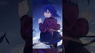 レモンパイ - マカロニえんぴつ Covered by 理芽 / RIM｜from 神椿【歌ってみた】
