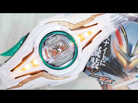 DXナイトインヴォーカーバックル 仮面ライダーゼッツ KamenRider Zeztz