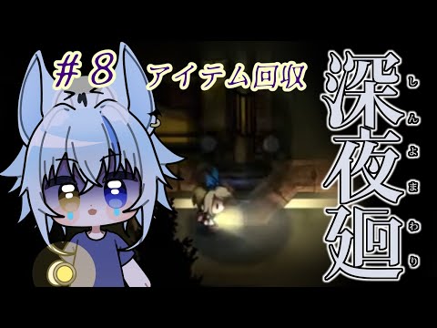 thumbnail_efmiEKg0vT0